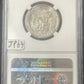 1979 SBA Obverse Die Break A$C79-2A Mint Error NGC AU58 - JP63