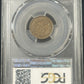 1909 S Indian Head Cent PCGS XF45 - A6UH