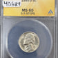 1944 D Jefferson Nickel 5.5 Steps - ANACS MS65 ( 40689 )