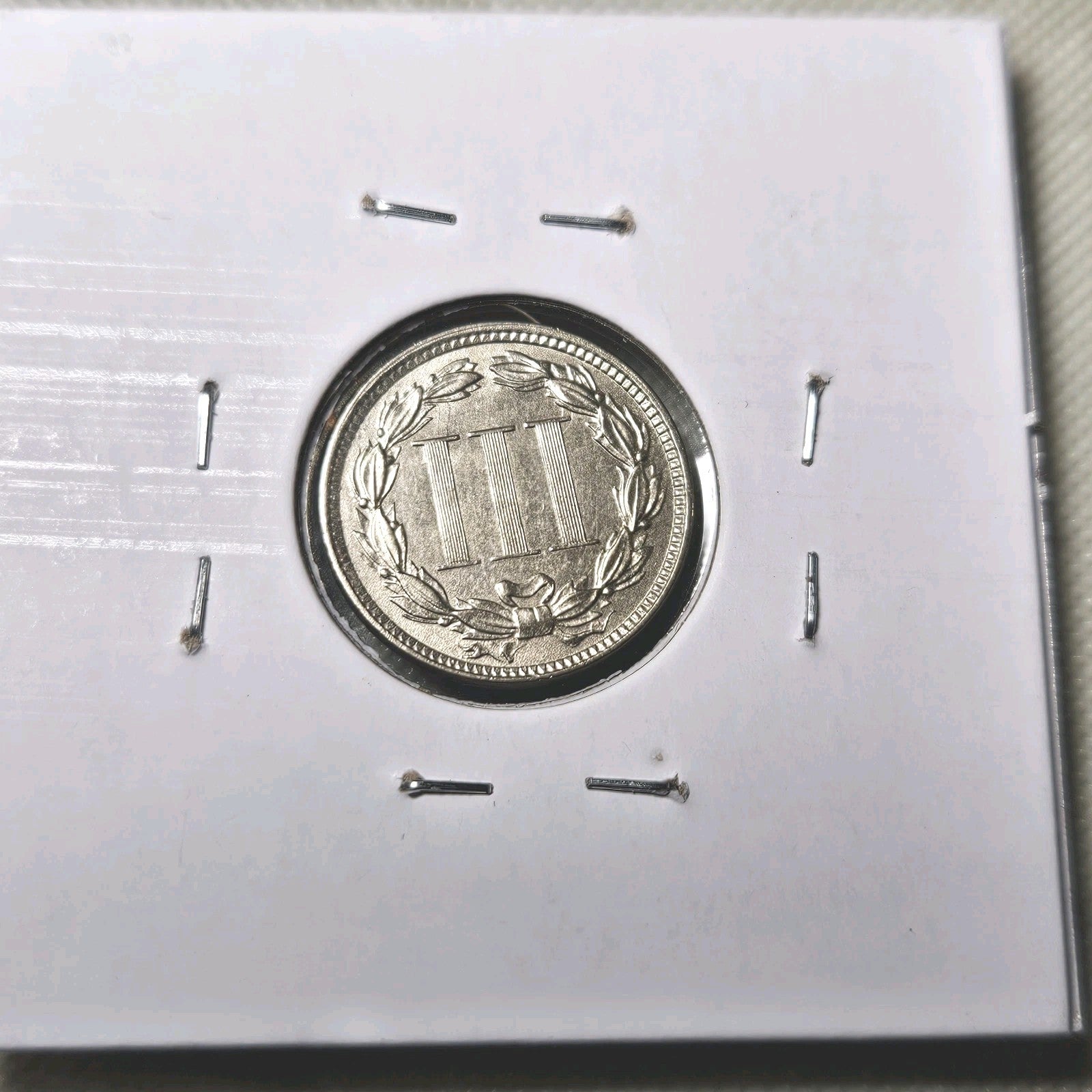 1870 3-Cent Nickel Almost Uncirculated B1077