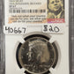 2014 D Kennedy Half Dollar 50TH Anniversary - NGC SP67 ( 40667 )