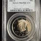 2003 S Kennedy Half Dollar PCGS - PR69 DCAM