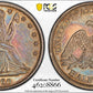 1860 Seated Half Dollar - Almost Uncirculated *Crackout* ( 40507 )