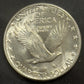 1930 Standing Liberty Quarter - Mint State FH *Crackout* ( 40497 )