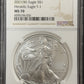 2021 (W) Silver Eagle - NGC MS70 ( 40633 )