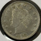 1883 V Nickel No Cents - Almost Uncirculated ( 40514 )