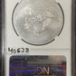 2012 Silver Eagle - NGC MS70 ( 40638 )