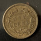 1859 Indian Head Cent - Almost Uncirculated *Crackout* ( 40482 )
