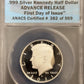 2021 S Kennedy Half Dollar Silver - ANACS PF70 Deep Cameo ( 40682 )