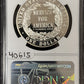 1996 S Community Service - NGC PF70 Ultra Cameo ( 40615 )