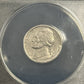 Jefferson Nickel ERROR Major Die Break ANACS AU50 - JP71