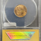 1972 Lincoln Cent DDO FS-108 Die 8 - ANACS MS65 RED ( 40707 )