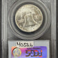 1963 Franklin Half Dollar - PCGS MS63 ( 40526 )