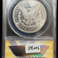 1881 S Morgan Dollar ANACS - MS64