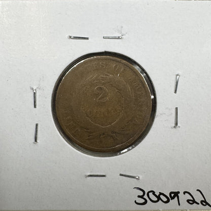 1865 2 Cent Piece - Good ( 300922 )