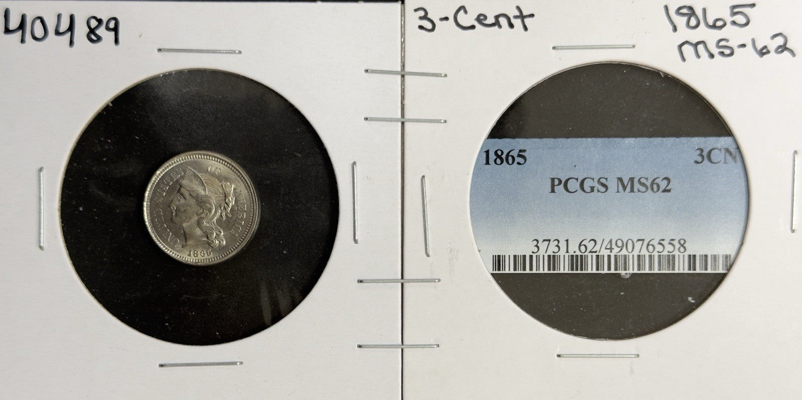 1865 3 Cent Nickel - Mint State *Crackout* ( 40489 )