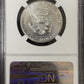 2014 D Kennedy Half Dollar 50TH Anniversary Silver - NGC SP69 ( 40669 )
