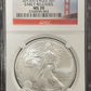 2013 (S) American Eagle - NGC MS70 ( 40630 )