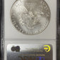 1986 Silver Eagle - NGC MS69 ( 40810 )