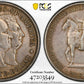 1900 Lafayette Dollar - Almost Uncirculated *Crackout* ( 40505 )