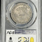 1806/5 Draped Bust Half Dollar Overton 103 Large Stars PCGS F12 - A6U8