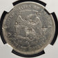 1874 S Chopmarked Trade Dollar - NGC AU Details ( 40471 )