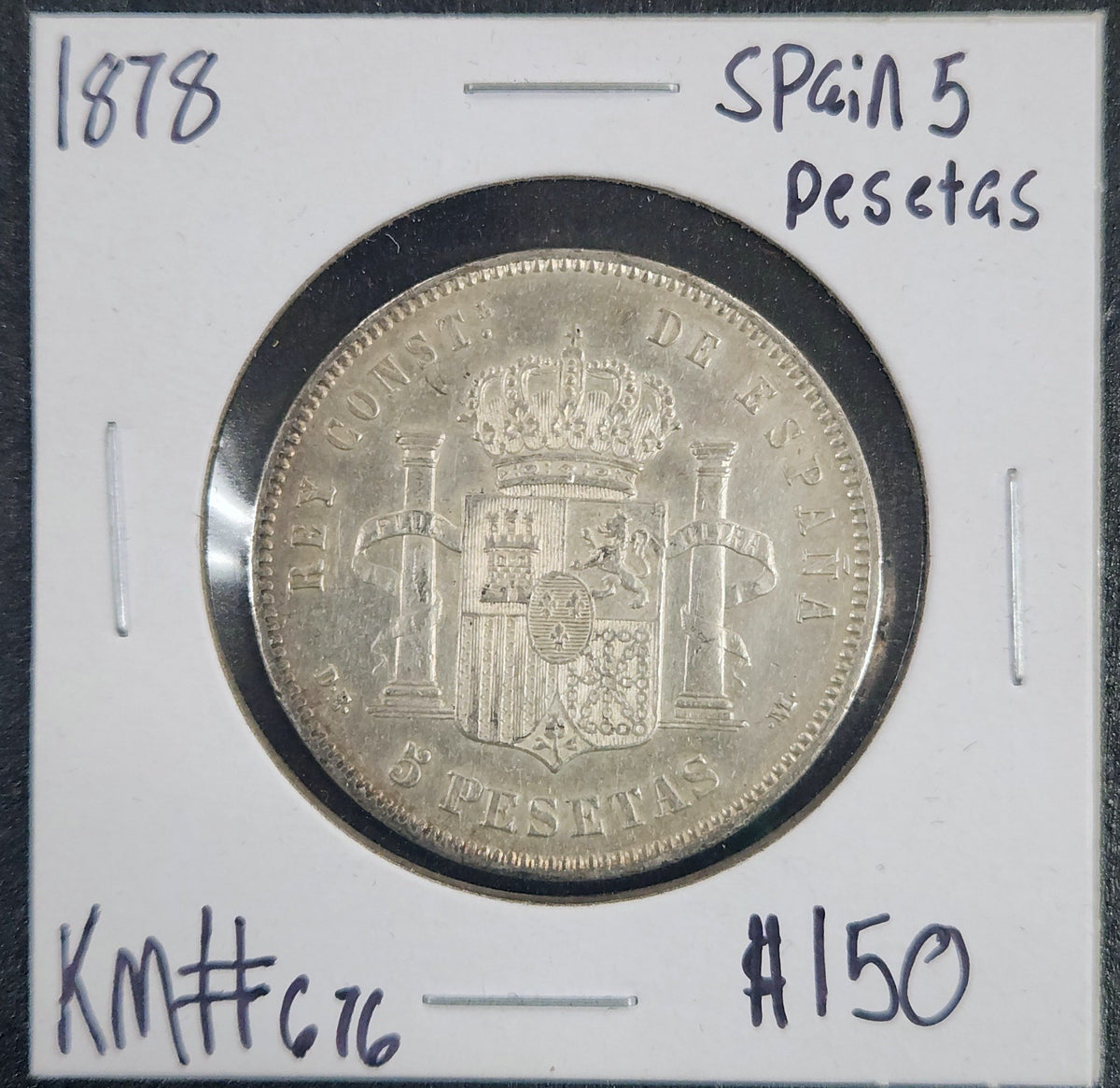 1878 Spain 5 Pesetas Km#676 EW3A — Obverse