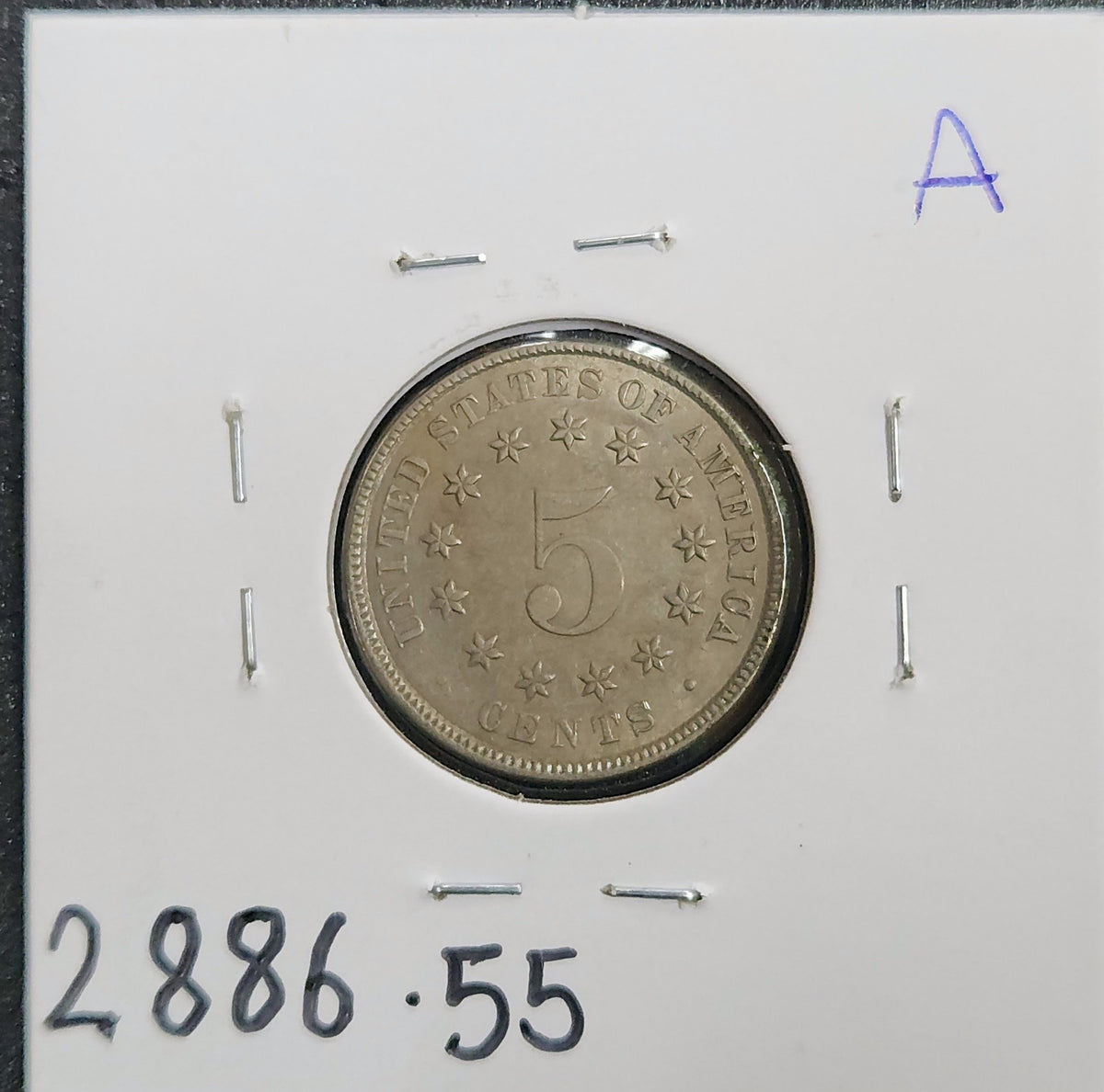 1883 Shield Nickel AU-55 2886.55-A — Reverse