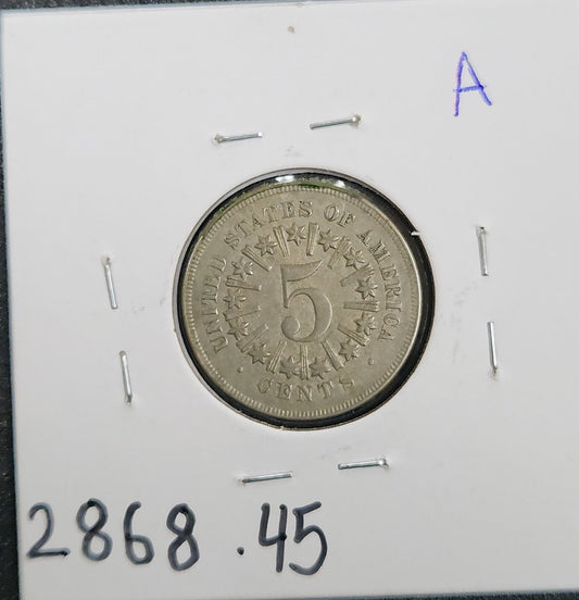 1866 Shield Nickel With Rays XF-45 2868.45-A — Reverse