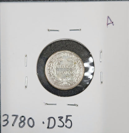 1854 Arrows Seated Liberty Half Dime VF 3780.D35-A — Reverse