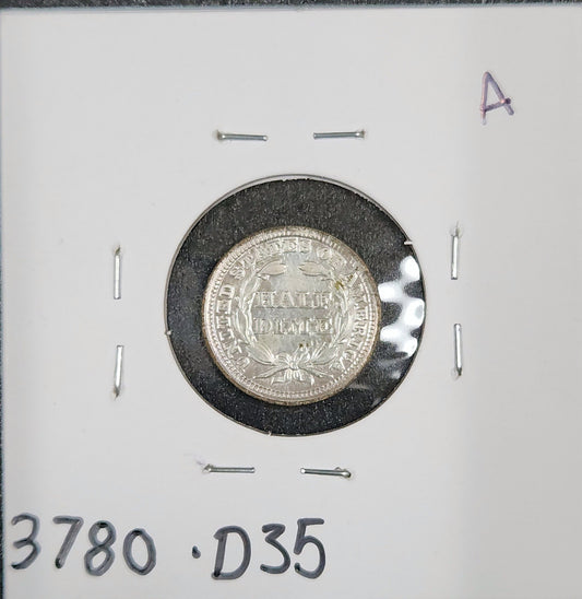 1854 Arrows Seated Liberty Half Dime VF 3780.D35-A — Reverse