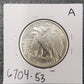 1934 Walking Liberty Half AU-53 — Reverse