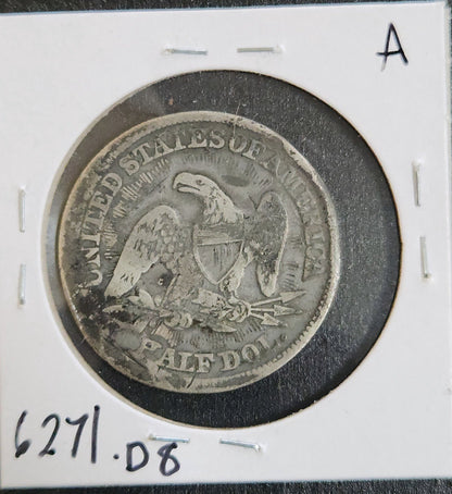 1853 Seated Liberty Half Dollar Arrows & Rays VG 6271.D8-A — Reverse