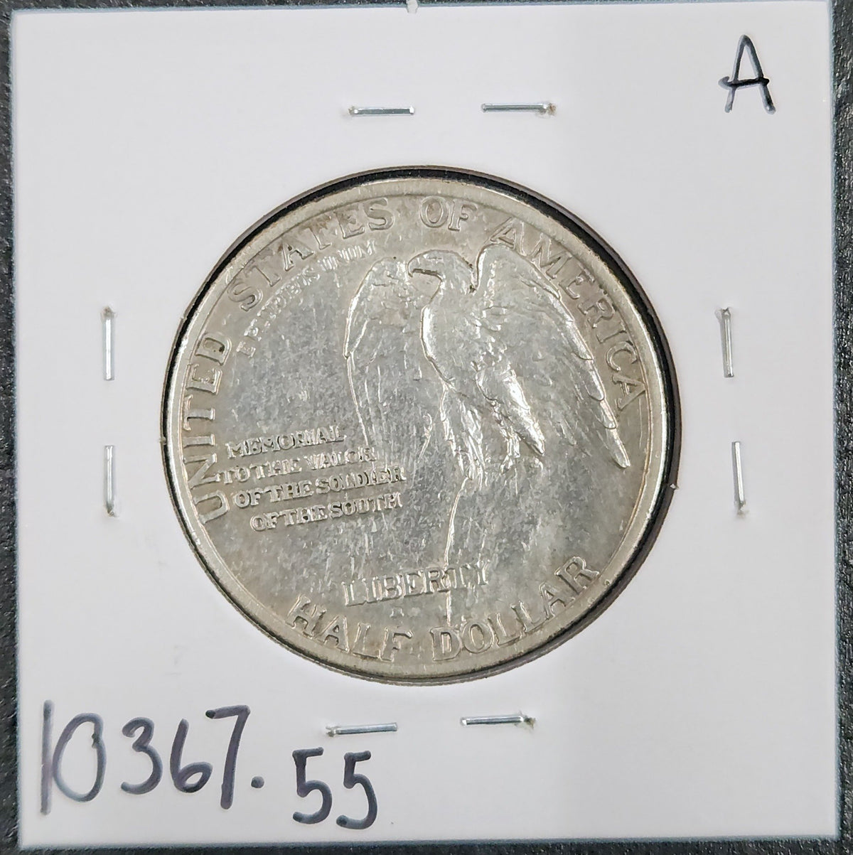1925 Stone Mountain Half Dollar 10367.55-A — Reverse