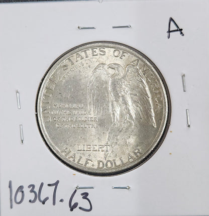 1925 Stone Mountain Half Dollar 10367.63-A — Reverse