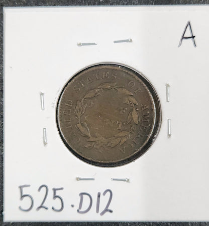 1825 Classic Head Half Cent Fine 525.D12-A — Reverse