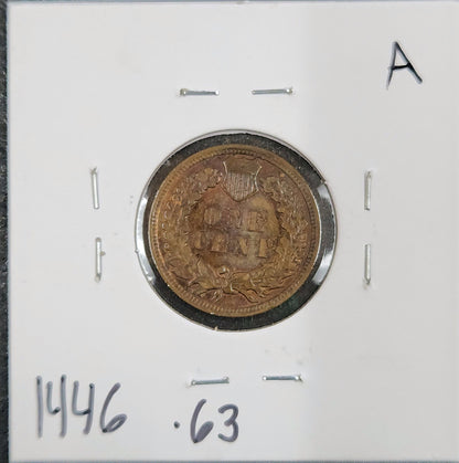 1908 Indian Head Cent MS-63 1446.63-A — Reverse