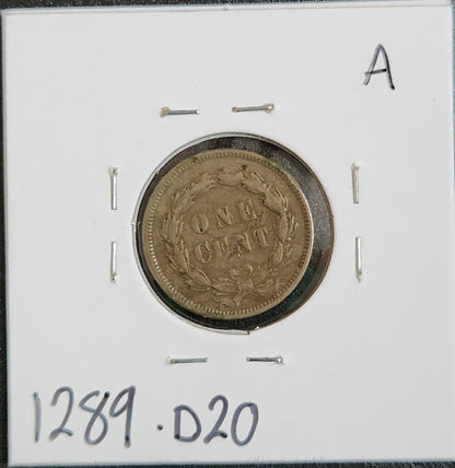 1859 Indian Head Cent VF 1289.D20-A — Reverse