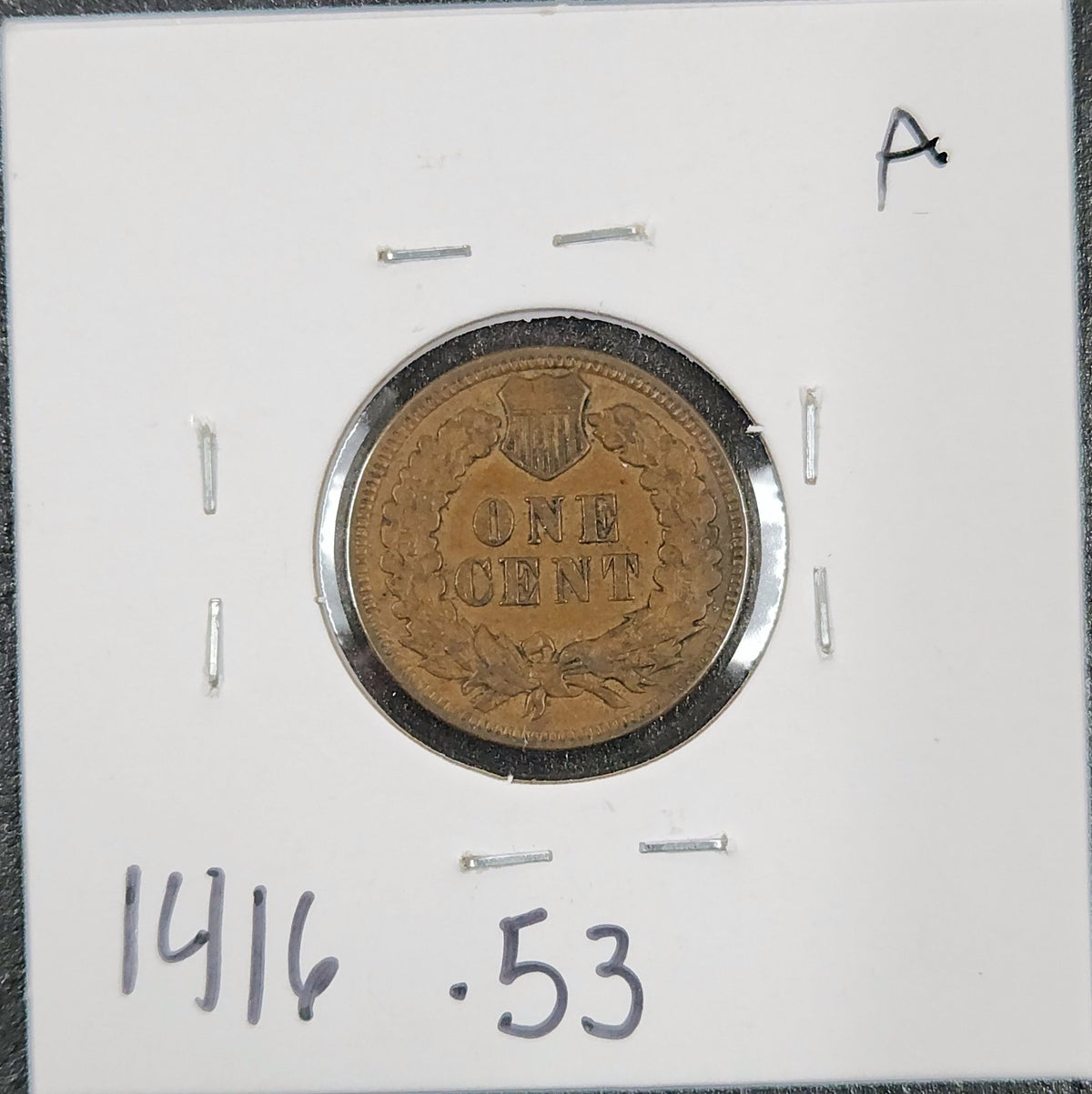 1898 Indian Head Cent AU-53 1416.53-A — Reverse