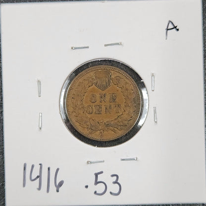 1898 Indian Head Cent AU-53 1416.53-A — Reverse