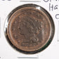 1853 Braided Hair Cent VF — Obverse