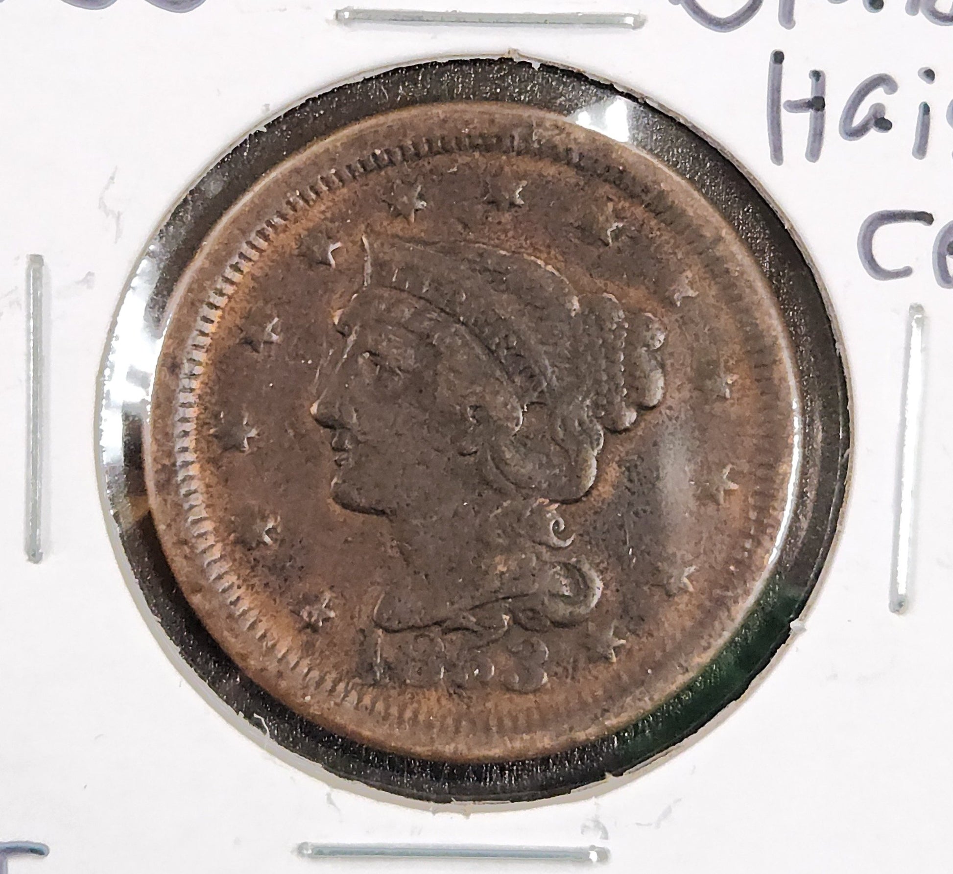 1853 Braided Hair Cent VF — Obverse