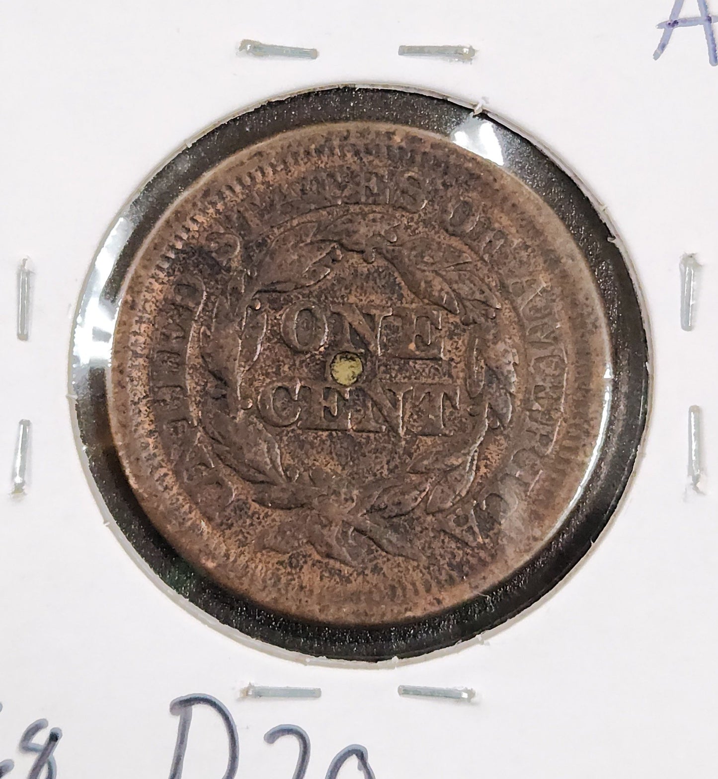 1853 Braided Hair Cent VF — Reverse