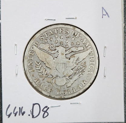 1909-S Barber Half VG — Reverse