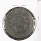 1796-1807 Draped Bust Cent  — Reverse