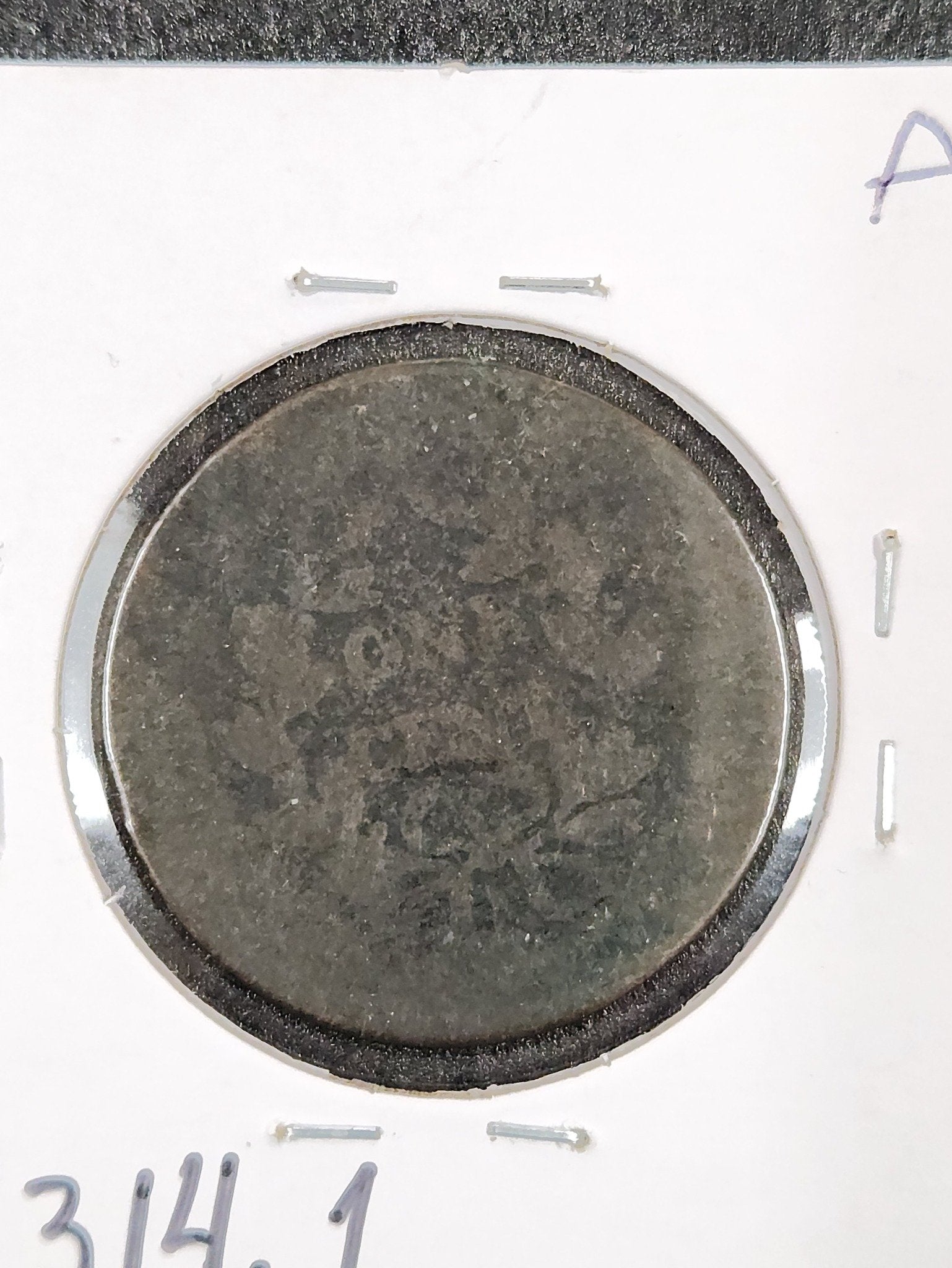 1796-1807 Draped Bust Cent  — Reverse