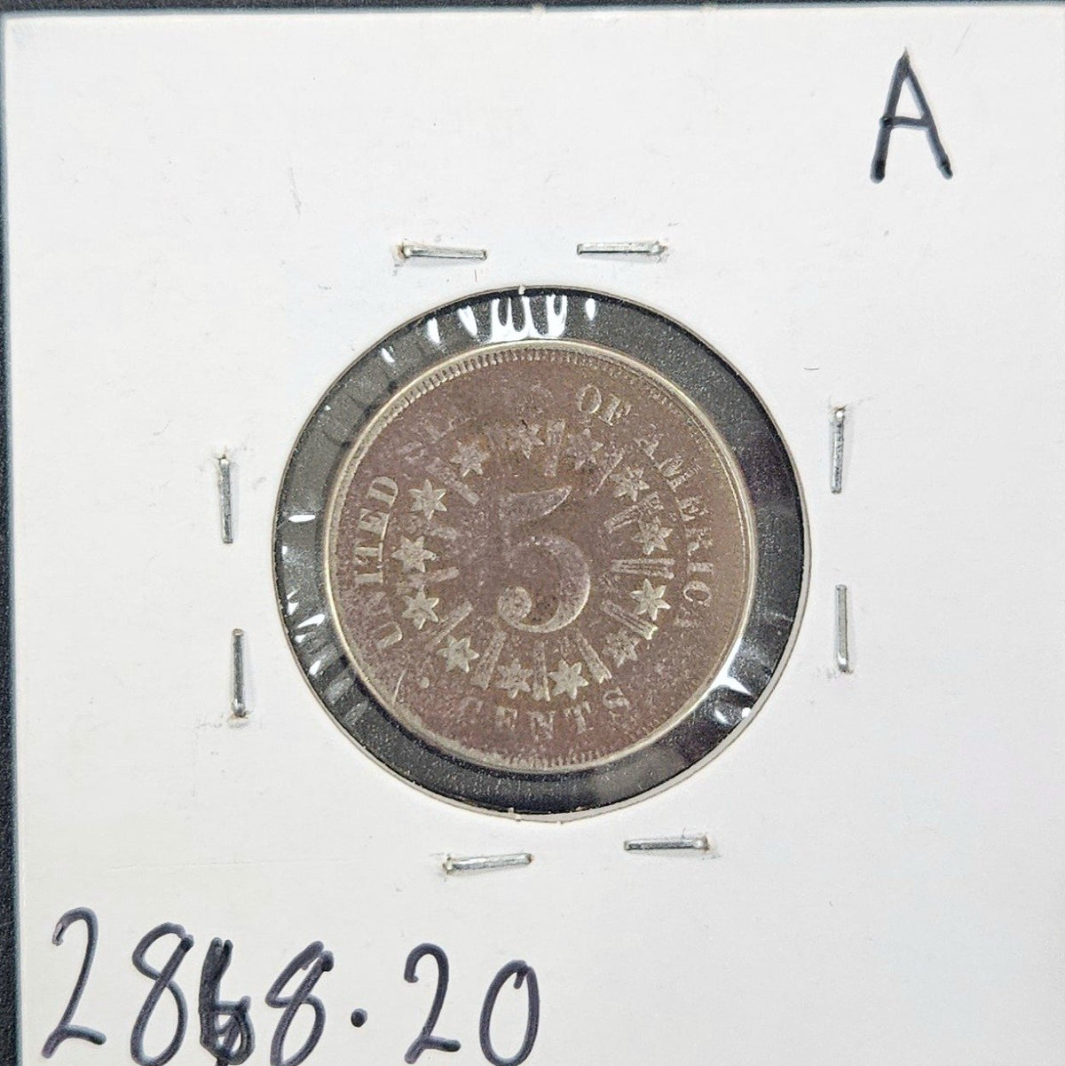 1866 Shield Nickel VF-20 2868.20-A — Reverse