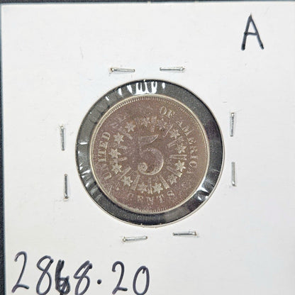 1866 Shield Nickel VF-20 2868.20-A — Reverse
