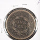 1851 Braided Hair Cent VG-8 — Reverse
