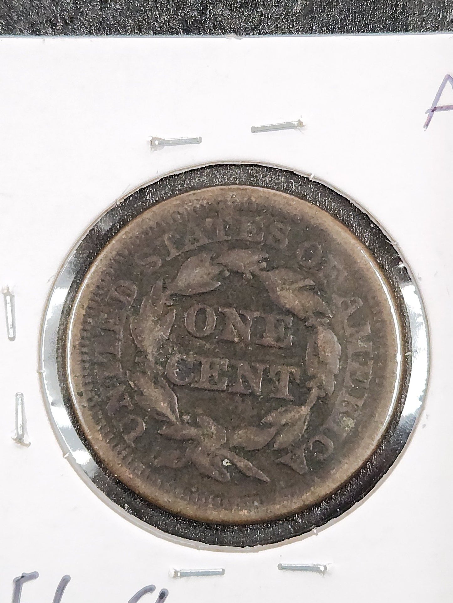 1851 Braided Hair Cent VG-8 — Reverse